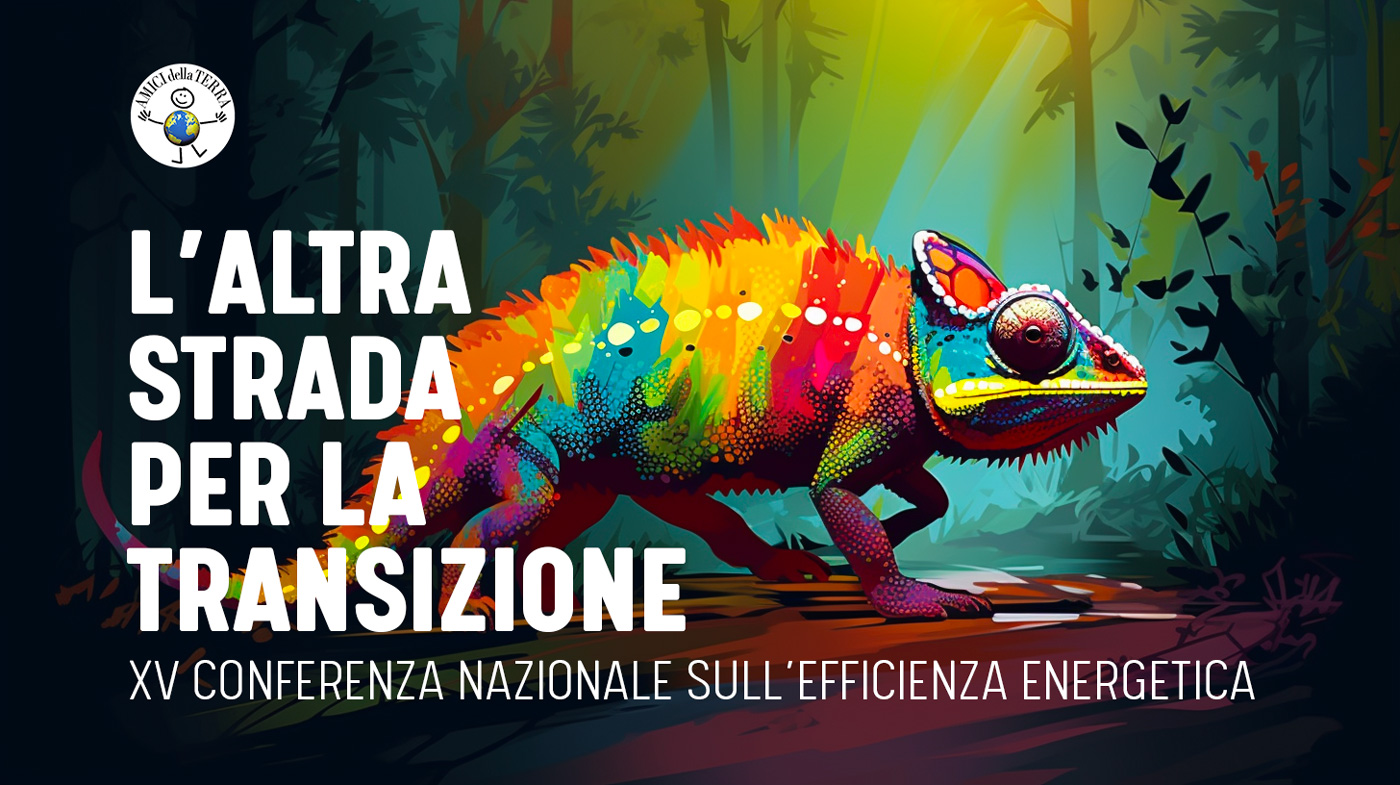 15CONF_banner_1400_2_169.jpg