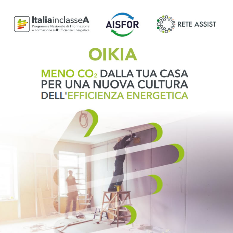 oikia_home.jpg